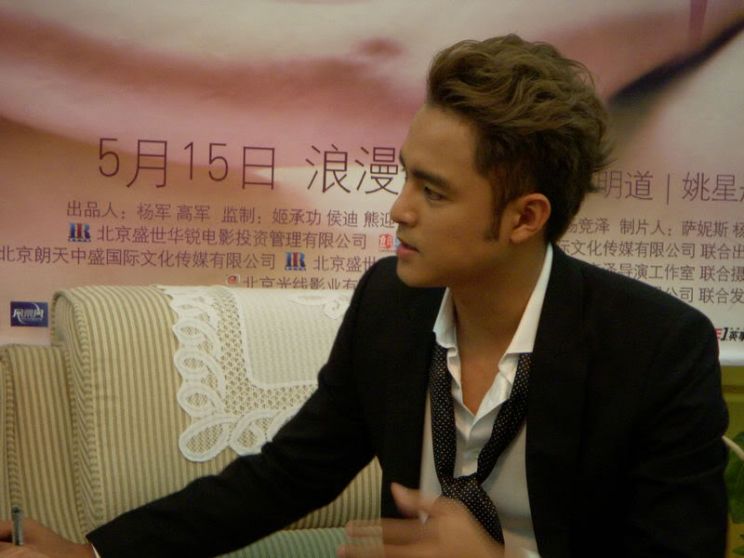 Xingtong Yao