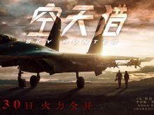 Xueqi Wang #3022759 picture (Landscape Medium)