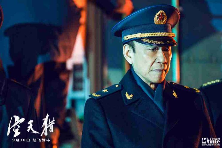 Xueqi Wang