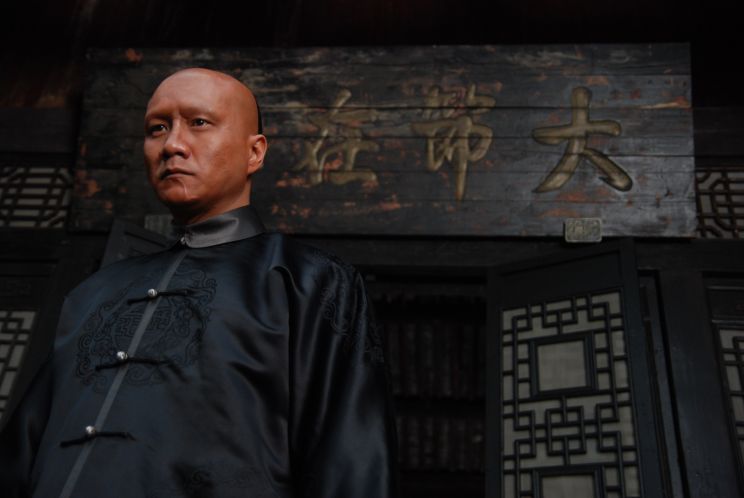 Xueqi Wang