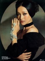 Xun Zhou photo