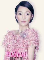 Xun Zhou