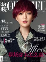 Xun Zhou