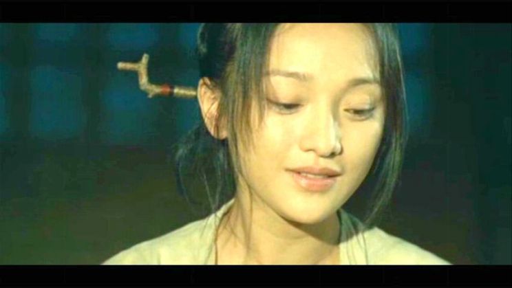 Xun Zhou