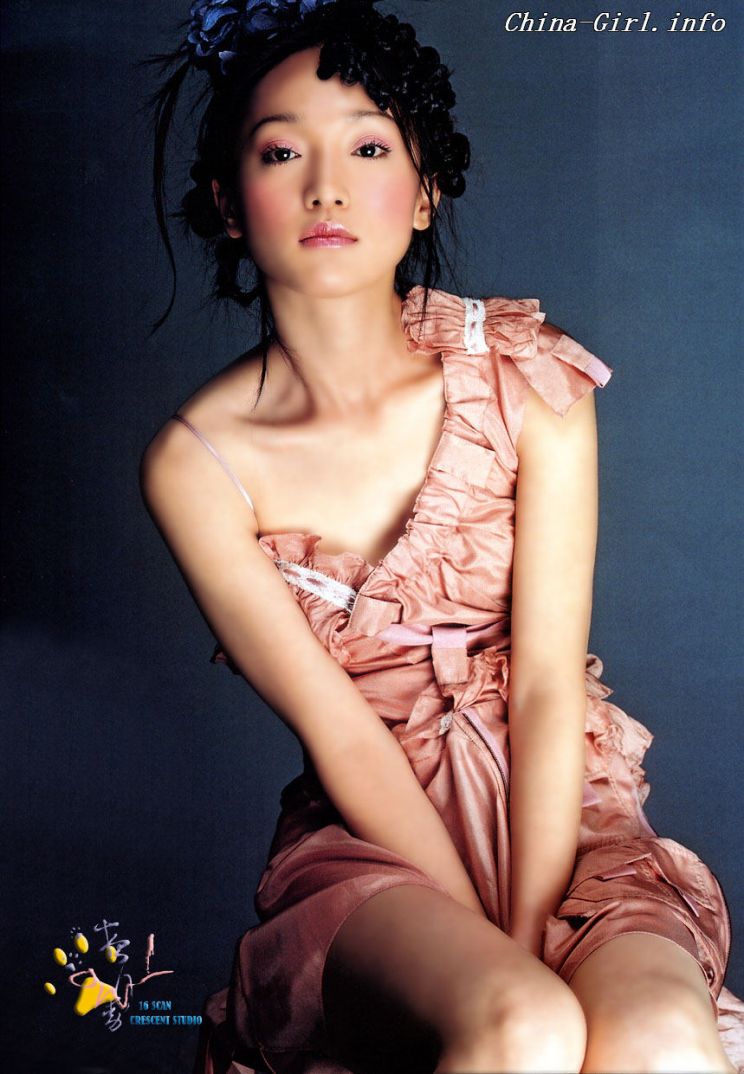 Xun Zhou