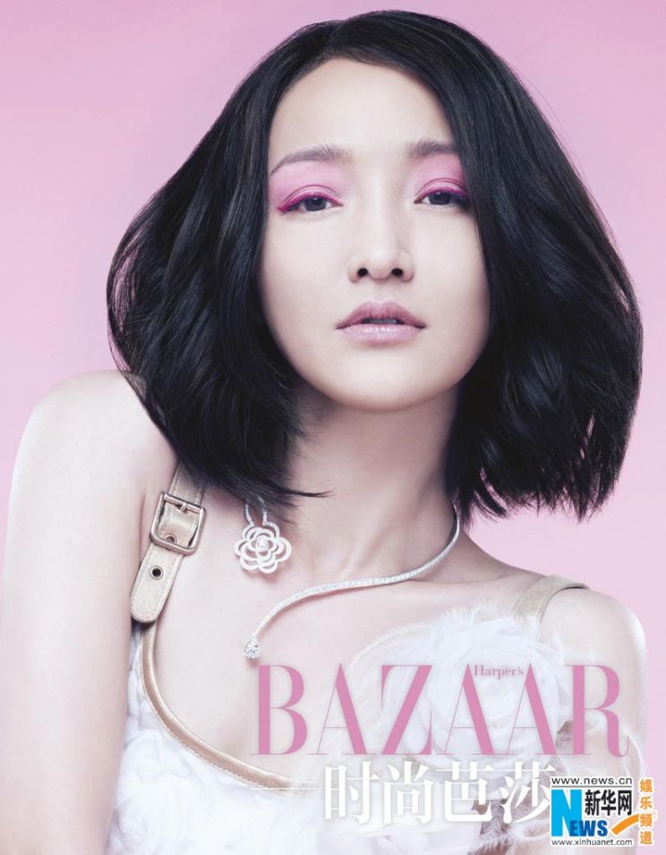 Xun Zhou