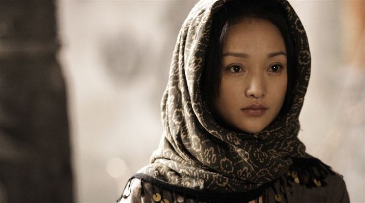 Xun Zhou