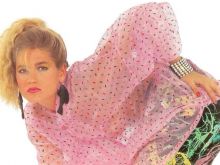 Xuxa Meneghel