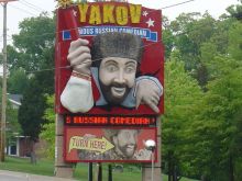 Yakov Smirnoff