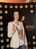 Yana Marinova photo