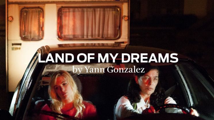 Yann Gonzalez