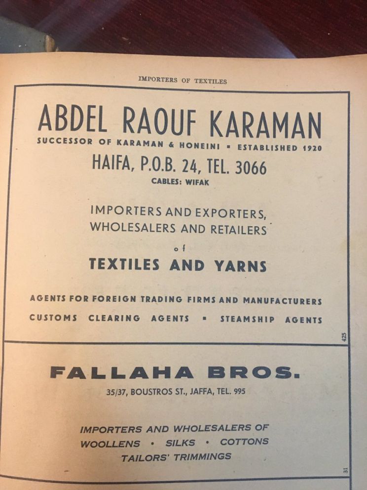 Yasmin Raeis