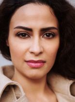 Yasmine Al Massri photo
