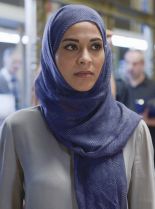 Yasmine Al Massri