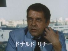 Yasujirô Ozu