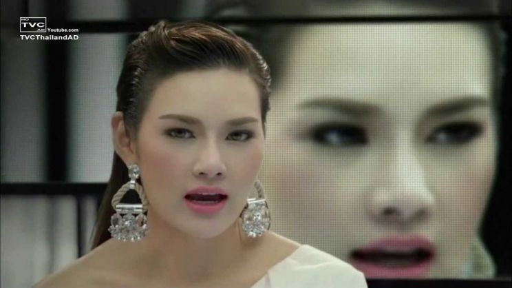 Yayaying Rhatha Phongam