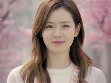 Ye-jin Son