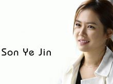 Ye-jin Son