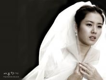 Ye-jin Son