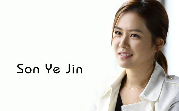 Ye-jin Son