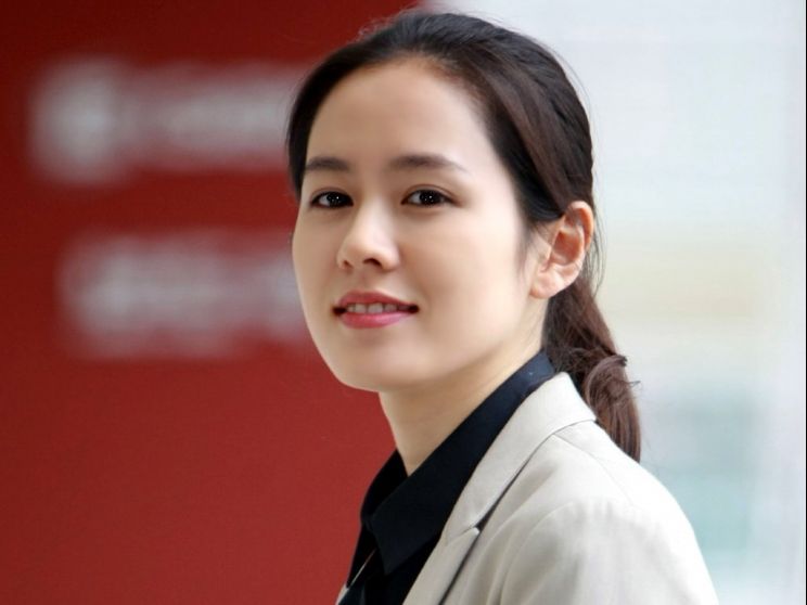 Ye-jin Son