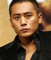Ye Liu