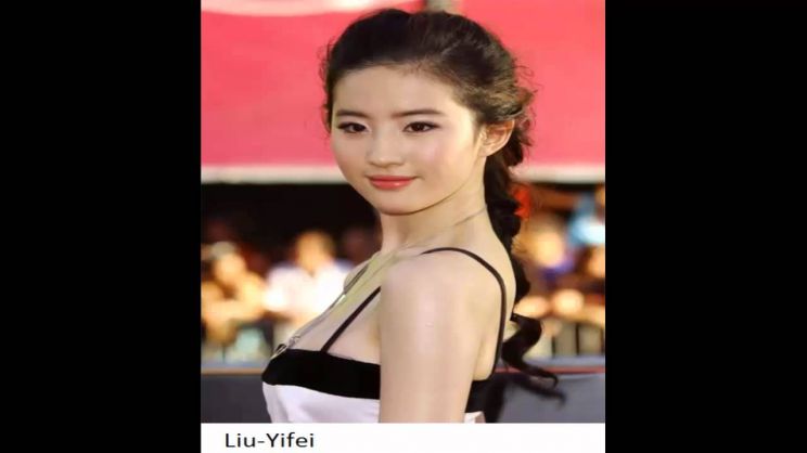 Ye Liu