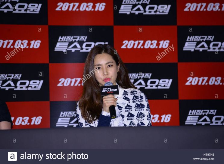 Ye-won Kang