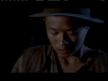 Yee Jee Tso