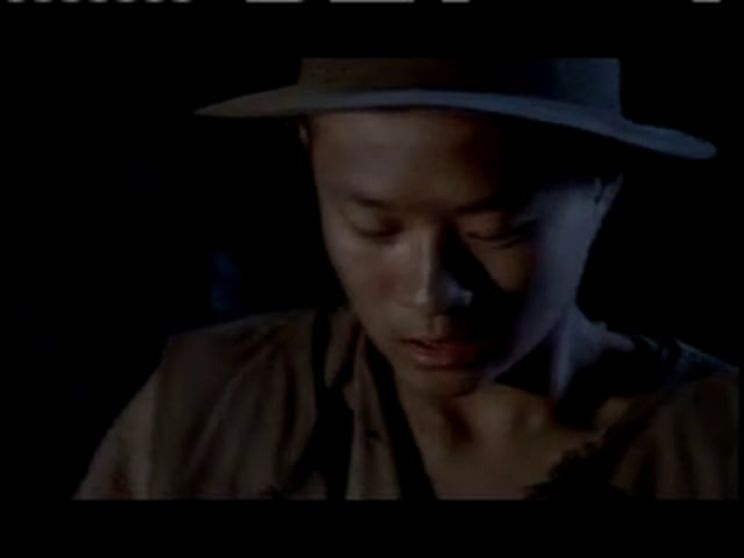 Yee Jee Tso