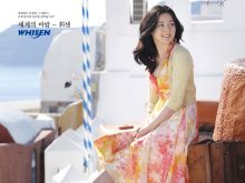 Yeong-ae Lee