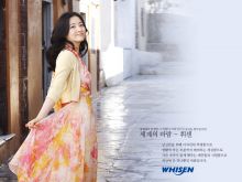 Yeong-ae Lee