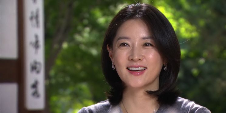 Yeong-ae Lee
