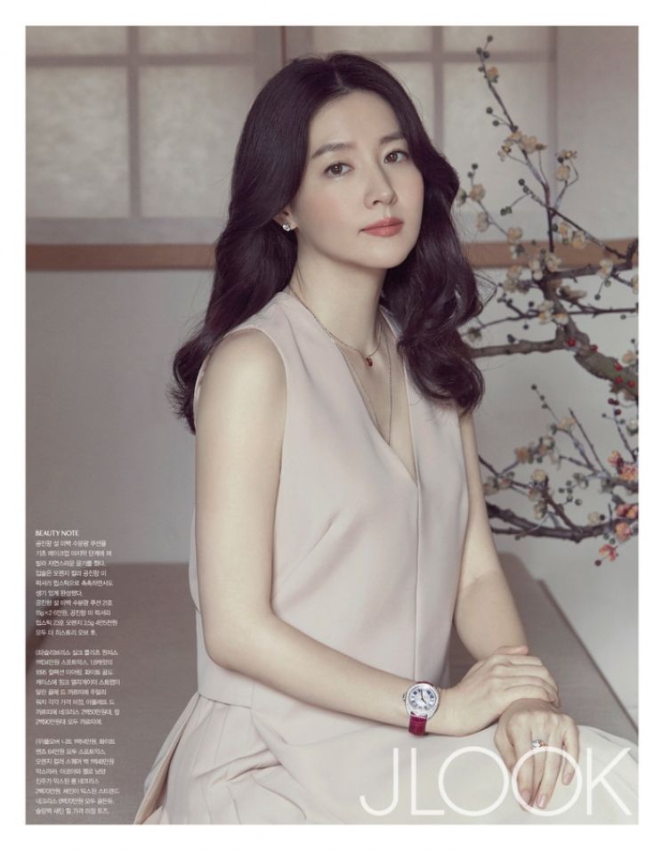 Yeong-ae Lee