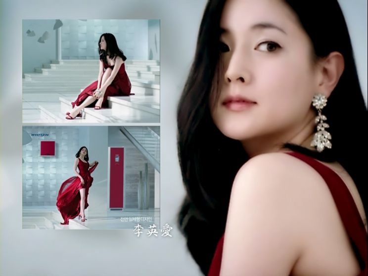 Yeong-ae Lee