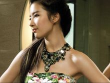 Yifei Liu