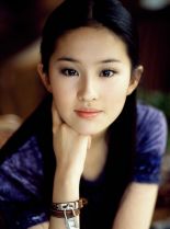 Yifei Liu