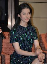 Yifei Liu