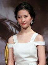 Yifei Liu