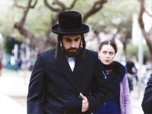 Yiftach Klein