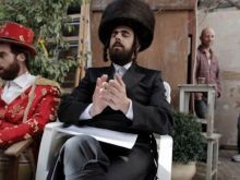 Yiftach Klein