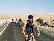 Yiftach Klein