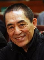 Yimou Zhang