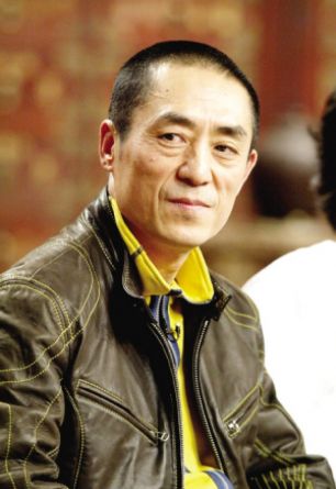 Yimou Zhang