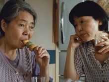Yôko Maki