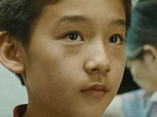 Yôko Maki