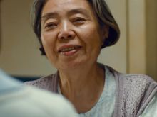 Yôko Maki