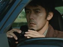 Yôko Maki