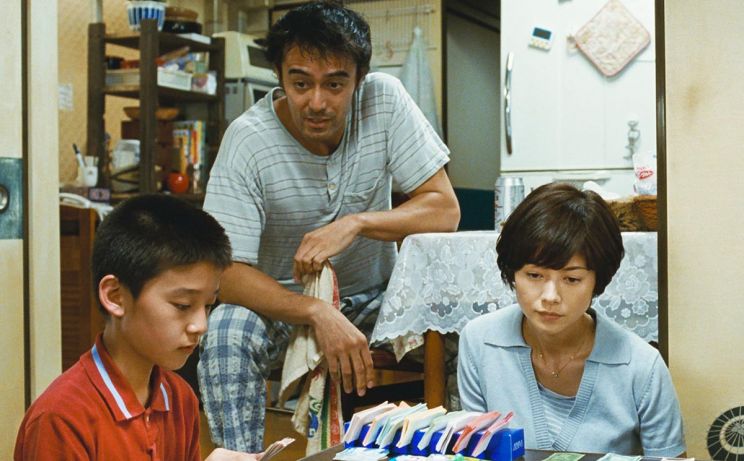 Yôko Maki