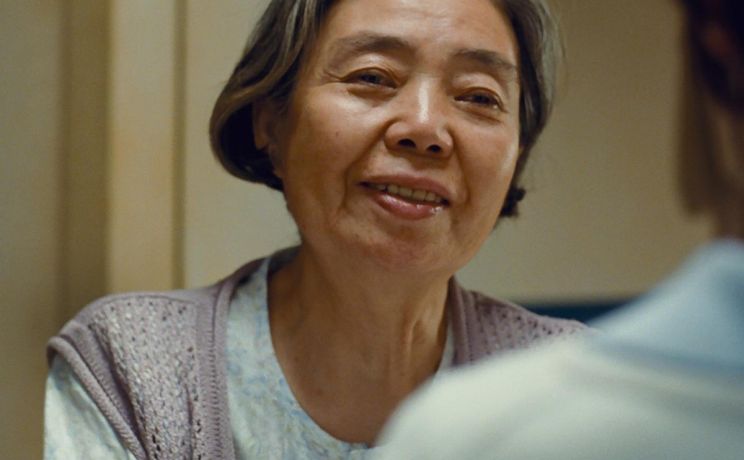 Yôko Maki
